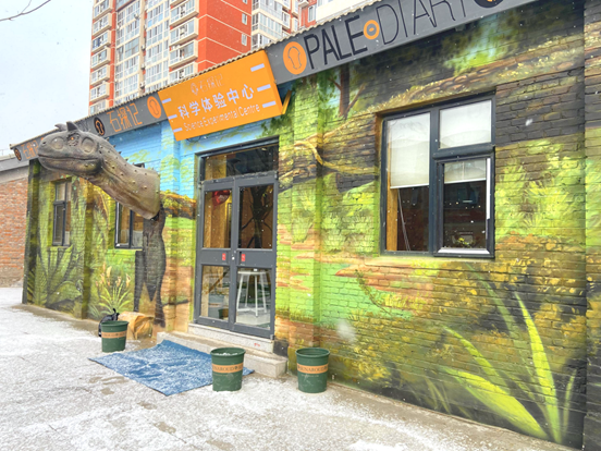 1656149430482876.png image.png