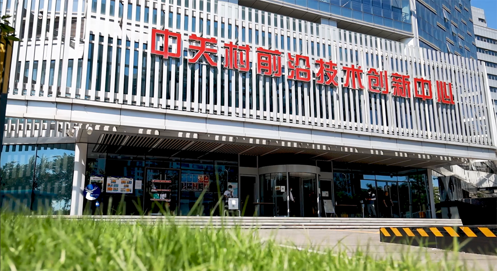 1656347074562775.png 正門(mén).png