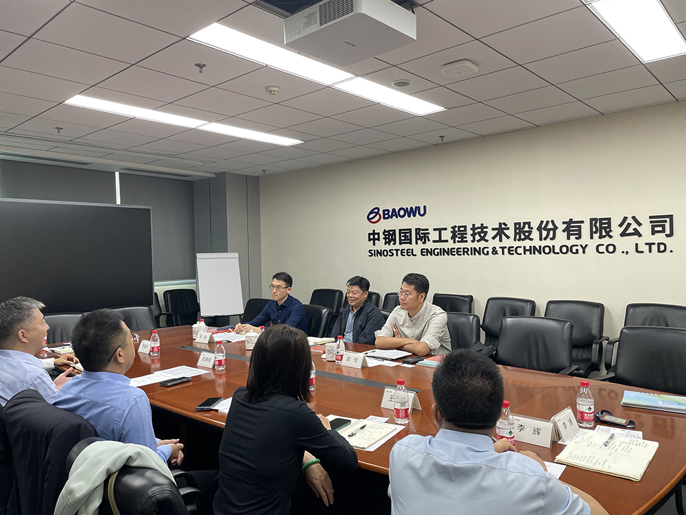 海國投集團(tuán)總經(jīng)濟(jì)師、海新晟執(zhí)行董事陳鷗帶隊(duì)赴中鋼國際、中鋼設(shè)備公司座談交流圖片01.jpg