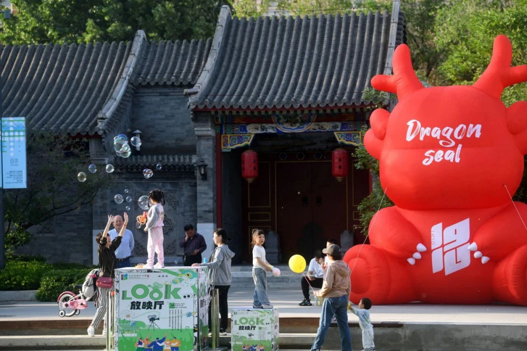 喜報(bào)！海國(guó)投集團(tuán)所屬龍徽文創(chuàng)公司及稻香湖景酒店榮獲“首都文明單位”稱號(hào)！594 拷貝.jpg