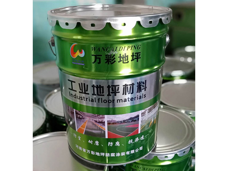 工業(yè)地地坪材料
